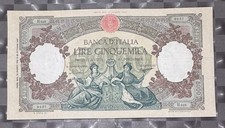 5000 Lire Repubbliche Marinare