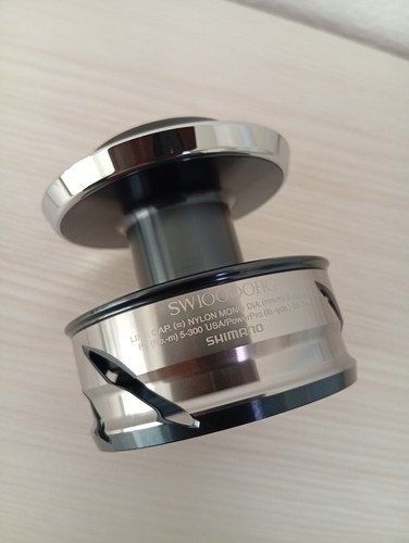 Bobina shimano twin power - bobina,