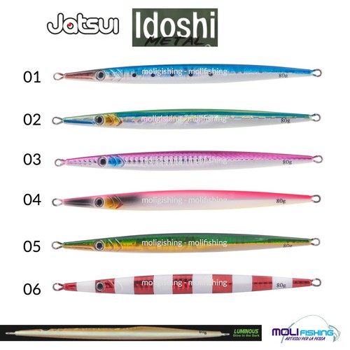 Artificiale pesca vertical jig - artificiale,