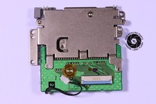 Parte di riparazione per Canon