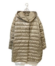 Max Mara Cappotto In Piumino