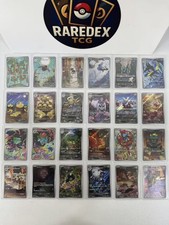 Pokemon Card Mega Brave & Symphonia AR 12 All 24 card complete set 063 M1S M1L