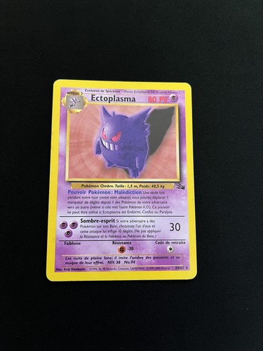 French gengar base - french, 20/62