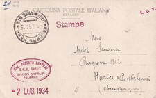 JJ925-CALCIO 1934-50 CENT SUL