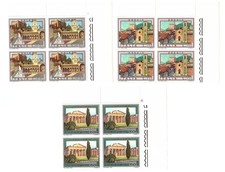 1978 REPUBBLICA PROPAGANDA TURISTICA QUINTA EMISSIONE QUARTINE B. FOGLIO **MNH