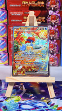  Carte Pokémon: Keldeo EX