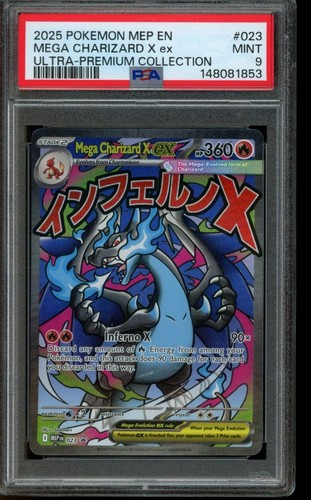 Psa mint pokemon mega - psa,