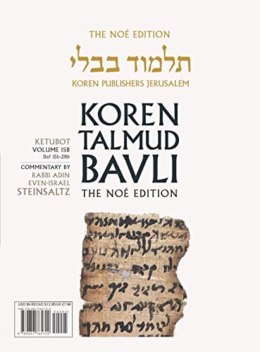 Adin steinsaltz koren - adin,