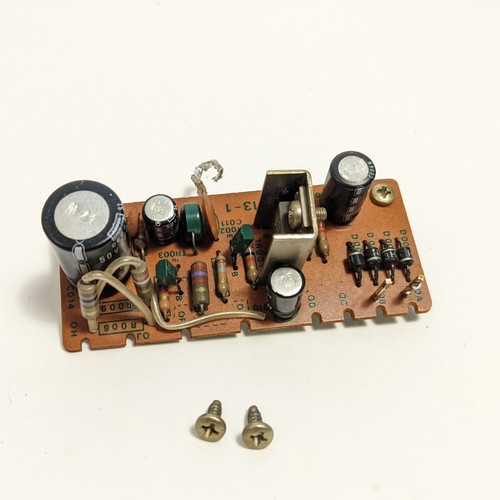 Sansui 7500 integrated - sansui, au-7500