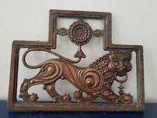 Vecchia Placca Medio Oriente - Leone Rame Superbo