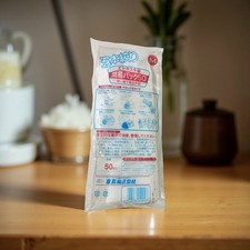 Japan Sushi Glove Guanti