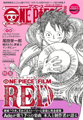 Rivista onepiece vol - rivista,