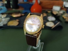 Vintage 1960s SERVICES Swiss