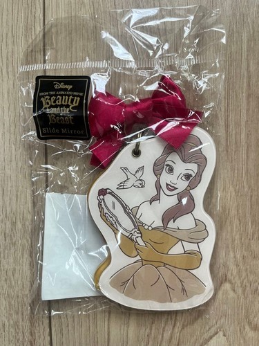 Belle beauty and the beast - beauty,
