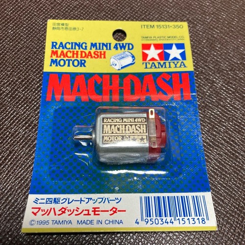 Mini 4wd tamiya grade up - 4wd,