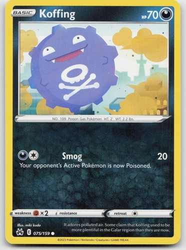 Koffing 075 159 common crown - 075/159,