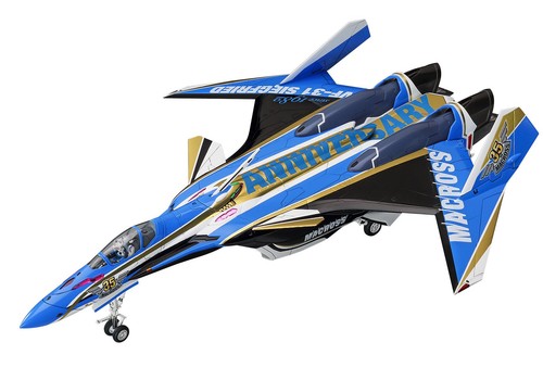 Serie macross delta - macross,