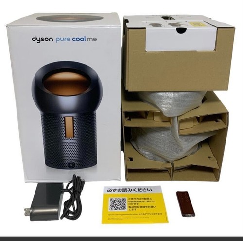 Dyson pure cool bp01 - dyson,