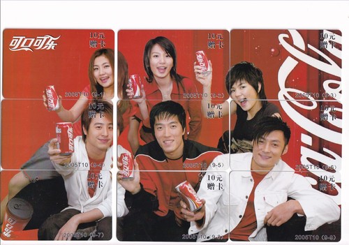Scheda telefonica cina - x,
