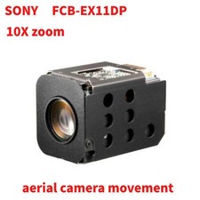 Sony FCB-EX11DP 10X modulo