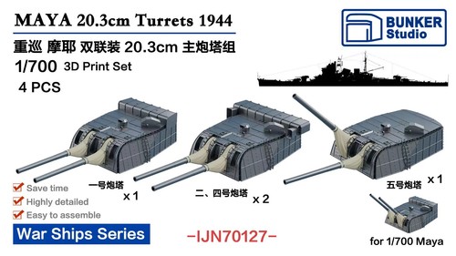 Bunker ijn70127 700 maya - ijn70127, 1/700