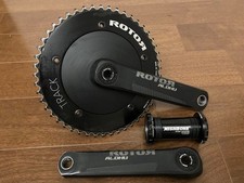Guarnitura pista rotor aldhu - guarnitura,