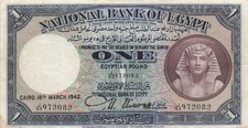 Egitto 1 libbra 18.3.1942