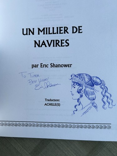 Shanower età del - del, bronzo