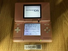 Console Nintendo DS rosa
