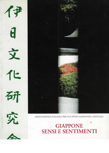 Giappone sensi e - sensi,