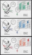 1997 Italia Postacelere on