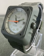 Rare 1960s Vintage Tanus Pilot