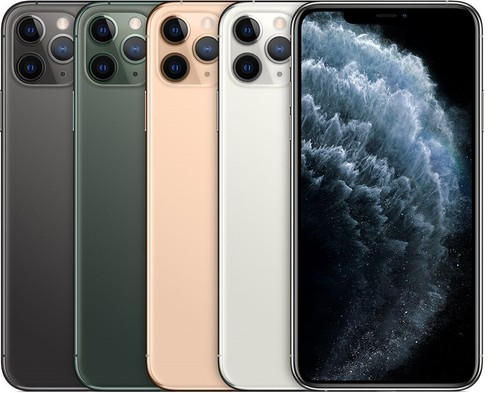 Apple iphone pro - iphone, 11
