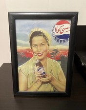 Quadro Vintage Pepsi Cola