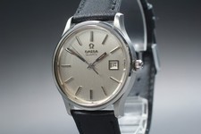 Vintage 1977 [quasi come