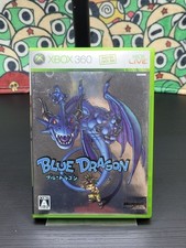 Blue Dragon 🕹️ Xbox 360 🕹️ Backward Compatible - Japanese - NTSC-J