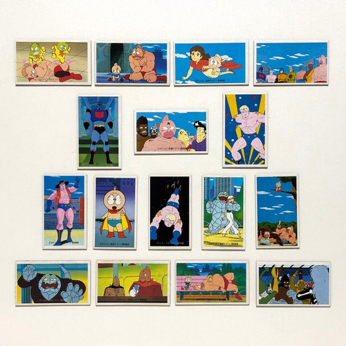 Set carte vintage - carte,