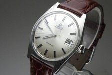 Orologio vintage omega - orologio,