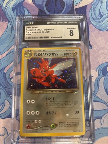 Dark scizor cgc 2001 - 8, pokemon