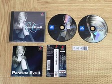 Parasite Eve 2 SONY PS1
