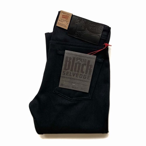 Jeans denim nudo - , e