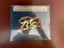 Pooh Amici Per Sempre 2023