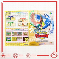 Pokemon Stadium 2 Poster