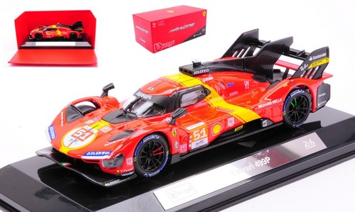 Modellino auto scala - , 1:43