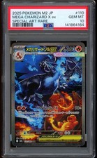 2025 Pokemon Mega Charizard X