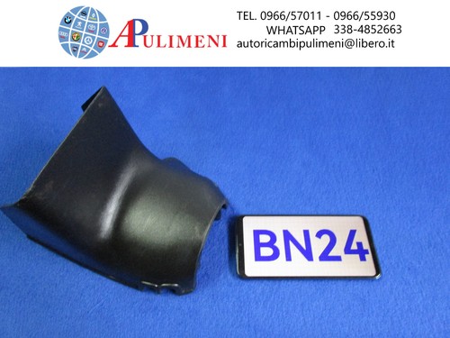 116002310108 coperchio - 116002310108,