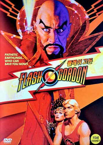 Flash gordon dvd new - flash,