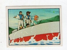 figurina - DANGUARD PANINI -