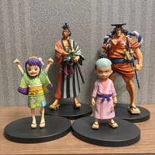 One Piece Wano Country Gramen