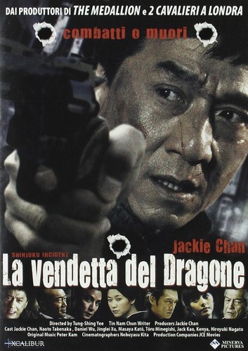 Dvd vendetta del - vendetta,